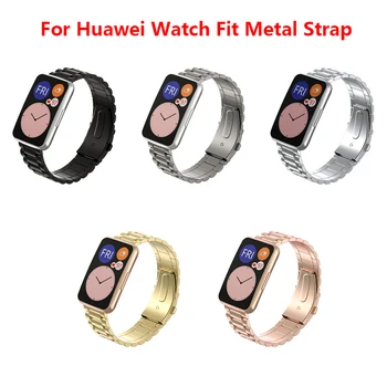 Bänd Huawei Vaata Sobib Metaal Rvs Horlogeband Armband Riem Jaoks Huawei Vaadata Paigaldage Rihm Metallist Watch Band Serie Aksessuaarid