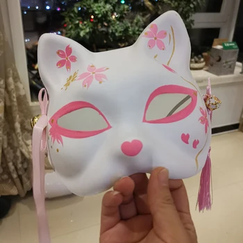 Anime Cosplay Fox Mask Kass Jaapani Fox Cosplay Maskid, Kostüüm Tarvikud Maskeraad Festival Cosplay Rekvisiitide