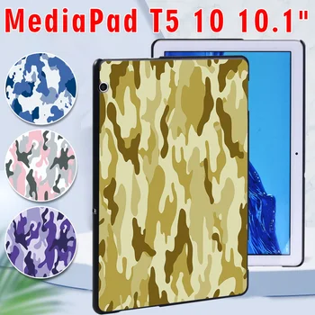 Juhul Huawei MediaPad T5 10 10.1 Tolline Põrutuskindel tablet PC Plastikust Kest Kaitsva Katte + Pliiats