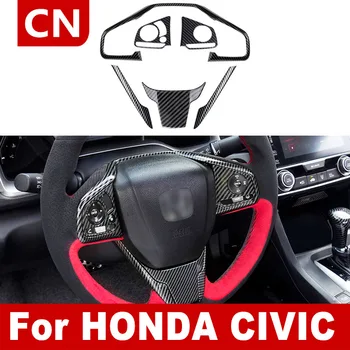 6tk ABS süsinikkiust Rool Raami Kleepsud Honda Civic Muutmine Komplektse Auto Interjööri Aksessuaarid Disain