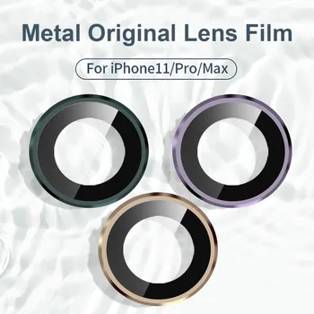 Ultra-õhuke Metallist Karastatud Objektiivi film iPhone 11 Pro Max Kaamera Ekraani Kaitsekile Tagasi Len Kaitsva Katte iPhone 11 2019