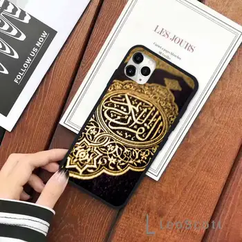 Raamat araabia koraan islami hinnapakkumisi moslemi Telefon Case for iPhone 11 12 pro XS MAX 8 7 6 6S Pluss X 5S SE 2020 XR Pehme silikoon