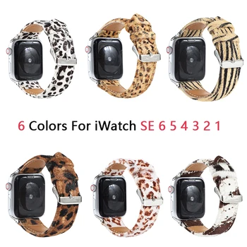 Kohevaks Leopard Printida Nahast Watchbands apple watch band SE 6 5 40mm 44mm Käevõru iWatch Rihm seeria 4 3 38mm 42mm Vöö