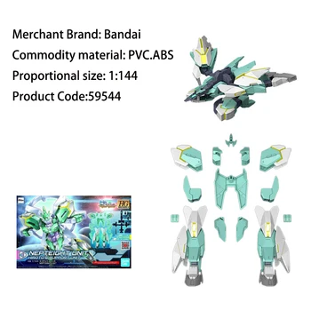 Bandai Originaal Kokkupandud Mudeli HGBD Core Gundam Golden Wood Maa Tulekahju Elavhõbe, Uraan Neptuun Soomustatud Relva Accessory Pack