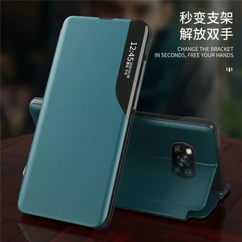 360 Magnet Adsorptsiooni Klapp Telefoni Puhul Xiaomi Mi 10 Pro Juhul Pehme tagakaane Xiomi Xaomi Poco M3 10T Lite Mi10 Pro Armor