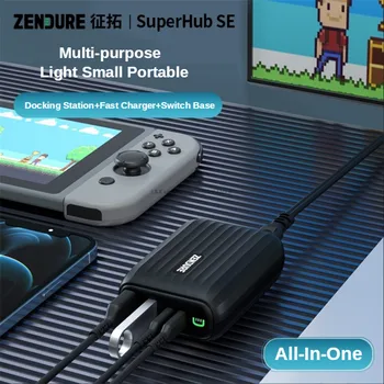 Zendure Superhub SE Kolm-ühes-GaN 30W USB Laadija Lüliti Kaasaskantav Baasi Dock Station HUB NS Video Converter Projektor