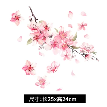 Oriental Cherry Blossom Auto Mootorratta Kleebiste Kleebised Tarvikud Kaane Kriimustusi Veekindel PVC Romantiline kleebised Seinale