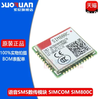 Tasuta kohaletoimetamine SIM800C GPRS/GSM SMS IC 10TK