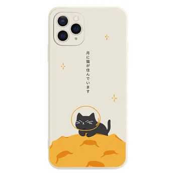 Kawaii Kass Telefoni Case For IPhone 12 Pro Max 11 Xr, Xs 7 8 Plus 12 Mini 2021 Ins Hot Cute Cartoon Kaitsev Kest Nagu Kingitus