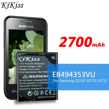 2700mAh EB494353VU Asendamine mobiiltelefoni Aku Samsung Galaxy GT-i5510 S5250 S5330 S7230 GT-S5570 S5570 i559 S5232 C6712