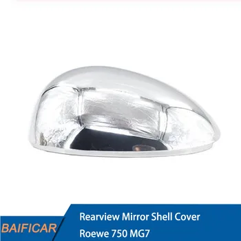 Baificar täiesti Uus Tsingitud Seest Väljapoole Rearview Mirror Shell Kaas Roewe 750 Morris Garaaž MG7