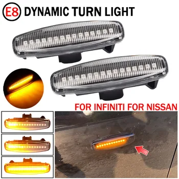 Dünaamiline LED Blinker Pool Sm-i suunatule Lamp Nissan Fuga GY50 PNY50 PY50 Y50 Infiniti EX25 FX50 Q70 Q40 M37 FX35