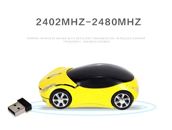 2.4 GHz 1200DPI Juhtmeta Optiline Hiir USB Scroll Hiired Tahvelarvuti Kaasaskantav Mänguasja Auto Kuju Arvuti Hääletu ARVUTI Sülearvuti Tarvikud