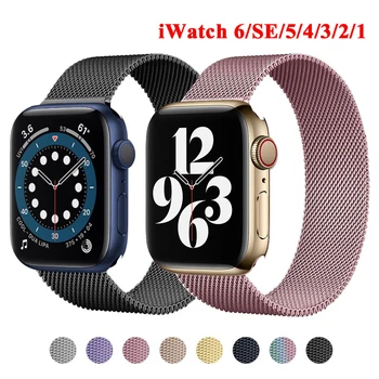 Milanese Aas Rihma Apple Watch Band 42mm 44mm Correa Rihmad SE Seeria 6 5 4 3 2 1 Käevõru Apple Watch Band 38mm 40mm