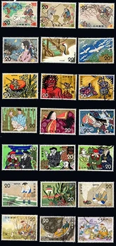 21Pcs/Set 1973 Jaapani Post Margid Rahvaluule Kasutada Postitada Märgitud postmarkide Kogumine C629-649 Philately