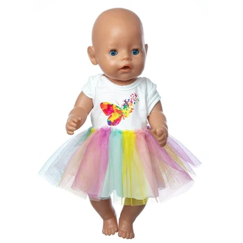 2020 Värvilist loor Sobib 43cm Sündinud beebi Nuku riideid uuestisündinud Nukk Tarvikud