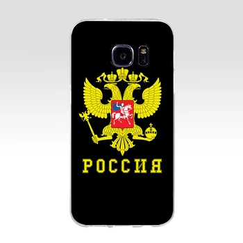 63AA vene lipu riigi emblemgift Pehmest Silikoonist Tpü Kate telefoni puhul Samsungi Galaxy S6 S7 serv Juhul