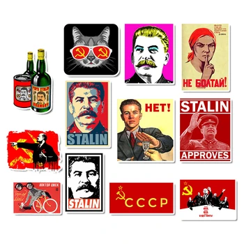 10TK/Pakk Segatud Nõukogude Liit Stalini NSVL CCCP HET Kleebised Pagasi Sülearvuti Kitarr Rula Naljakas Graffiti Retro Kleebis
