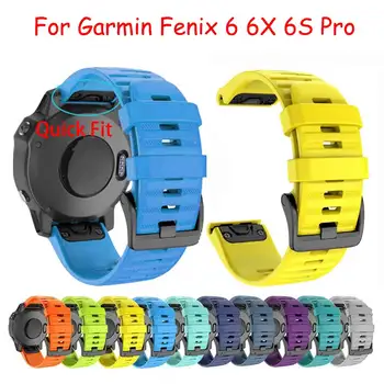 2020 Silikoon Watchband Randmepaela eest Garmin Fenix 6X 6 Pro 6S 5X 5 5S Pluss 3 h 20 22 26mm EasyFit Quick Release wirstband