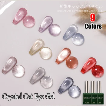 Vendeeni 9D Crystal Cat Eye Geeli Küünte poola Holograafiline UV Leotada Off Geel-Lakk Magnet Hübriid Geel-Laki Maniküür 9 Värv