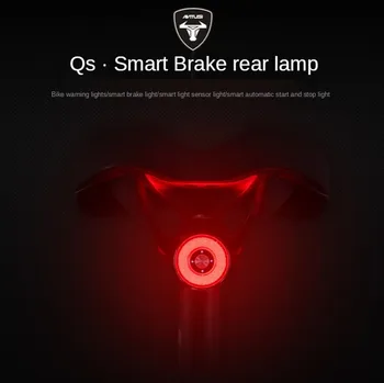 ANTUSI Q5 Bike Smart Piduri Andur Tagatuled Jalgratta Alumiinium Ohutus Hoiatus Taga Hele USB Laadimine, Kõrge Luumenit Jalgrattasõit Lamp