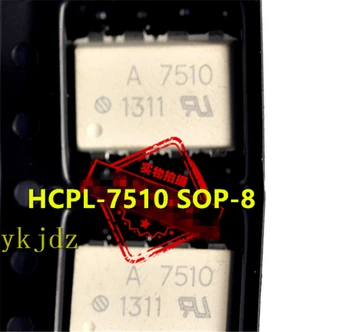 1tk/Palju , A7510 HCPL-7510 HCPL-7510-000E HCPL-7510-500E SOP-8 ,Uus Originaal Toode Uus originaal kiire kohaletoimetamine