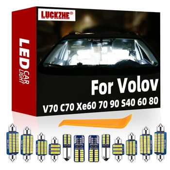 LUCKZHE Volvo C30 C70 S40 S60 S70 S80 piima vahustamine s90 V50 V60 ja V70 V90 XC60 70 90 Canbus Sõiduki LED Interjööri Kaart Dome Trunk Light Kit