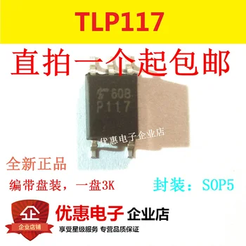 Täiesti uus autentne TLP117 TLP117A pakendi SOP - 5, high-speed optical haagisekonks, uus ja originaal