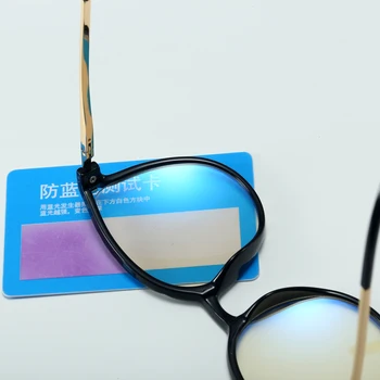 Peekaboo TR90 mood prillidega raami naiste sinine filter arvuti suur ring, prillide raam on metallist selge objektiiv naine teenetemärgi