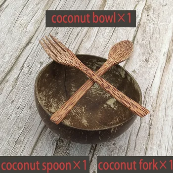 Looduslik kookospähkli kaussi Leibkonna lauanõud Lusikas-kahvel komplekt Riisi puder nuudel supp kaussi Magustoit teravilja kaussi Peen käsitöö