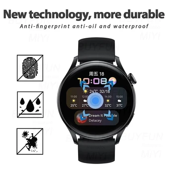 12TK 9D Kaardus Hüdrogeeli Film Huawei Vaata 3 Pro Hauwei GT2 Pro 42MM GT 2E 46 MM GT2E Smartwatch Ekraani Kaitsed, Mitte Klaas