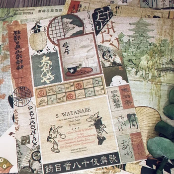 8pcs / kott Edo ajastu retro taust kleebised DIY külalisteraamatusse album päevik mobiiltelefoni kollaaž krunt dekoratiivne materjal kleebised
