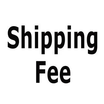 Link laevandus tasu või hinna erinevus