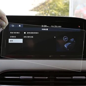 Näiteks Hyundai Palisade 2019-2021 Car Styling Armatuurlaua GPS Navigation Ekraani Klaas kaitsekile Kleebis Interjööri Kleebis Film