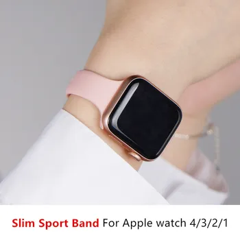 Slim rihm Apple watch band 40mm 44mm 38mm 42mm pehme Sport Silikoon wrsit vöö correa käevõru iWatch seeria 5 4 3 se 6 esiliistu