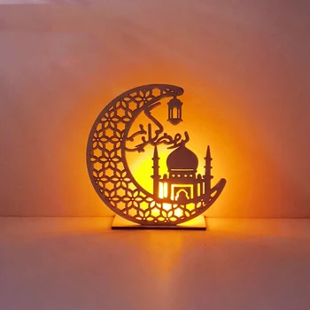 Ramadan Kaunistused Koju Eid Mubarak Kuu Puust Tahvel, mis Rippus Ripats Islam Moslem Juhul Pool Mubarak Decor Tarvikud