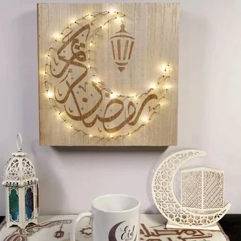 Ramadan Kaunistused Koju Eid Mubarak Kuu Puust Tahvel, mis Rippus Ripats Islam Moslem Juhul Pool Mubarak Decor Tarvikud