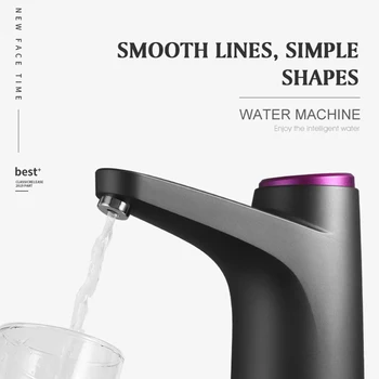 Automaatne Elektriline Vee Dispenser Leibkonna Gallon Joogivee Pudel Lüliti Smart Veepump Veepuhastus Seadmed