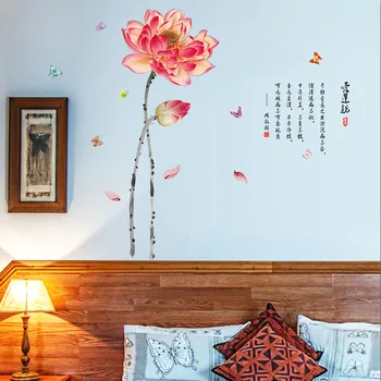 Hiina Stiilis Pink Lotus Flower Liblikas Seina Kleebised Magamistuba Elutoa Seina Taustal Teenetemärgi Eemaldatavad Kleebised