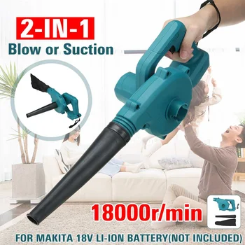 2 IN 1 Juhtmeta Elektriline Puhur Handheld Vacuum Leaf Tolmu Koguja Cleaner Power Tool 18V Makita Aku 18000r/min
