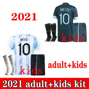 DYBALA Uus Täiskasvanute kit Lapsed kit 21 22 ARGENTIINA poiss Särk MESSI AGUERO LO CELSO MARTINEZ 2021 2022 Lapse ülikond+sokk komplekt