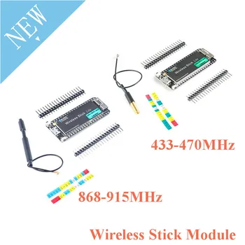ESP32 SX1276 LoRa WIFI Wireless Module Development Board LoRAWAN 433-470MHz 868-915MHz Kinni Lite Antenni Jaoks Arduino