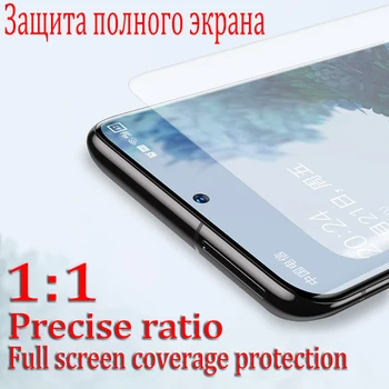 1000D Karastatud Klaas, Kile Samsung Galaxy S20 S21 S10 S8 S9 Plus S10E Screen Protector Lisa 20 Ultra 10 8 9 kaitseklaas