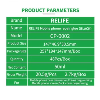 RELIFE CP-0002 Mobiiltelefoni LCD Ekraan Tagasi Kaane Remondi Keskmine Raam, Hooldus Bonding Liim Crack Tihendi Liim