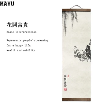 Hiina stiilis Kõnekäänd allusion taimed lõuend dekoratiivset maali Pood magamistuba elutoa seina art täispuidust leidke maalid