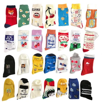 Kevad-Sügis New Cartoon Kawaii Naine Sokid Puuvillased Jaapani Korea Versiooni Naljakas Sokid Naiste Vabaaja Calcetines Meias B0083