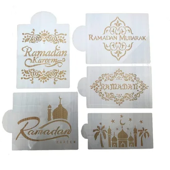1tk Ramadan Kareem Spray Šabloonid Sünnipäeva Kook Hallituse Kaunistus Vahendid Eid Mubarak Moslemid Islami Festival Pool Dekoratsioonid, DIY