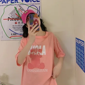 Mood lotendav T-Särk Naiste Kawaii kirjas Trükitud Tshirt Lühikese varrukaga, kanna O-kaelus T-särgid korea suvel puuvillane roosa Top Tees Naine