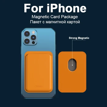 Algne Magsafe Magnet case For iPhone 12 Pro Max Traadita Laadimise iPhone tagakaas 12 mini Luksus Nahast Rahakott Telefon