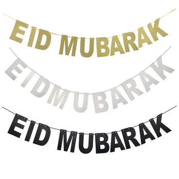 Eid Mubarak Banner Õhupallid Ramadan Kareem Teenetemärgi Eid al-fitr Moslemid Islami Partei Asjade Ramadan Kaunistused Koju